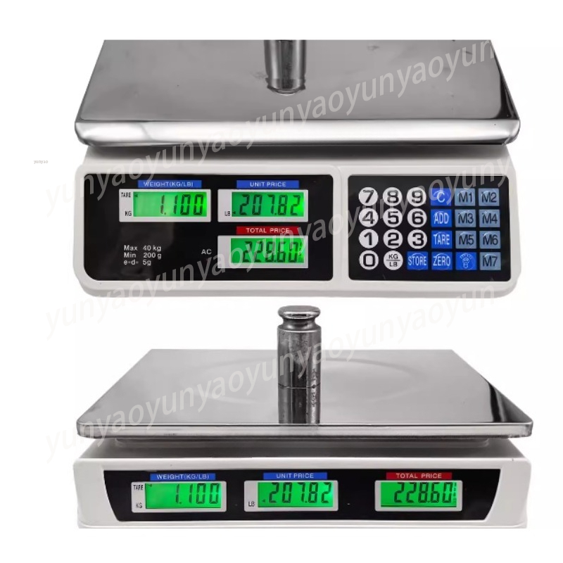 Commercial Kitchen Units - Balança Comercial de Alta Precisão ACS40