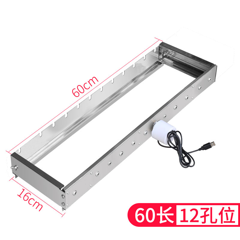 Hot Dog Roller Grill - Máquina de Churrasco Rotativa Automática Comercial