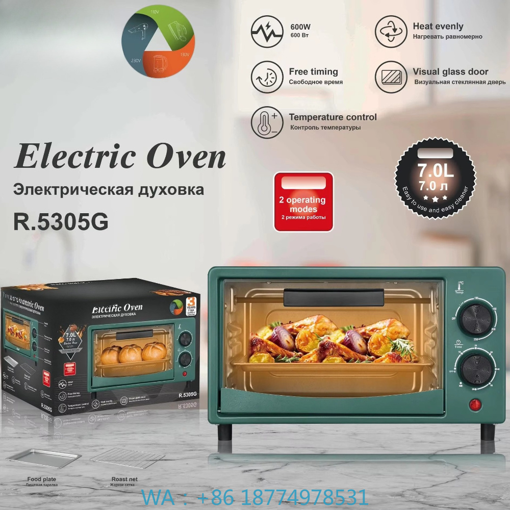 Commercial Kitchen Layout Design - 1. Forno Comercial Branco com Cavidades