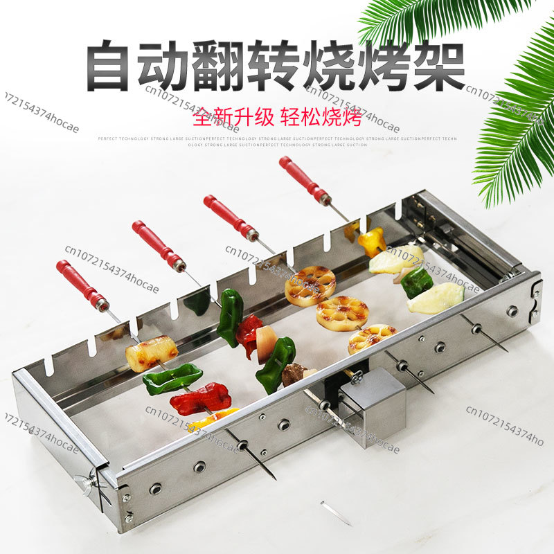 Máquina de Churrasco Rotativa  - Hot Dog Roller Grill avaliação e preço
