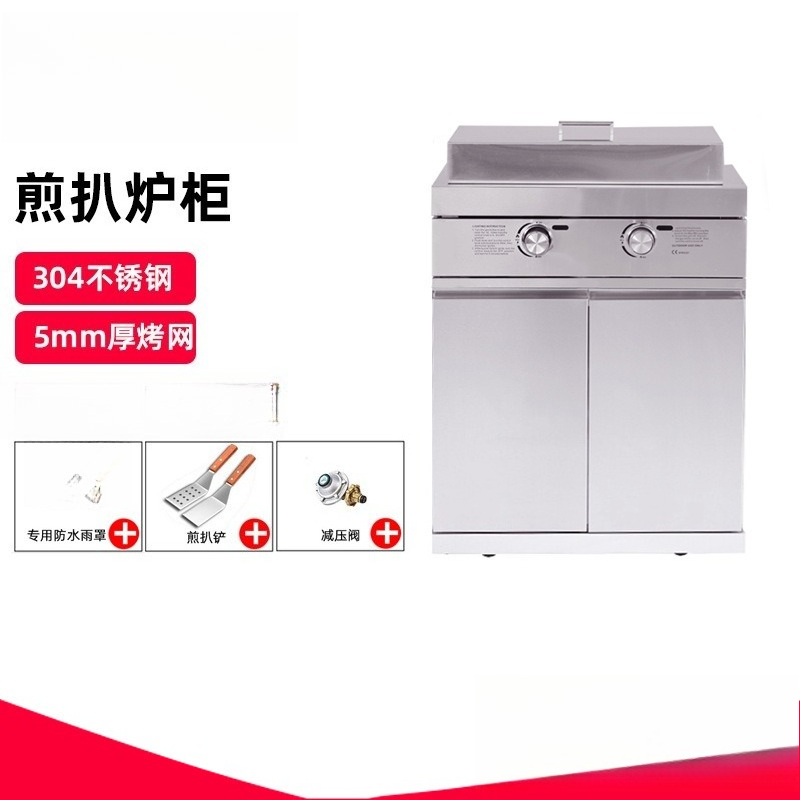 Mesa de churrasco para pátio e - Teppanyaki Grill Table avaliação e preço