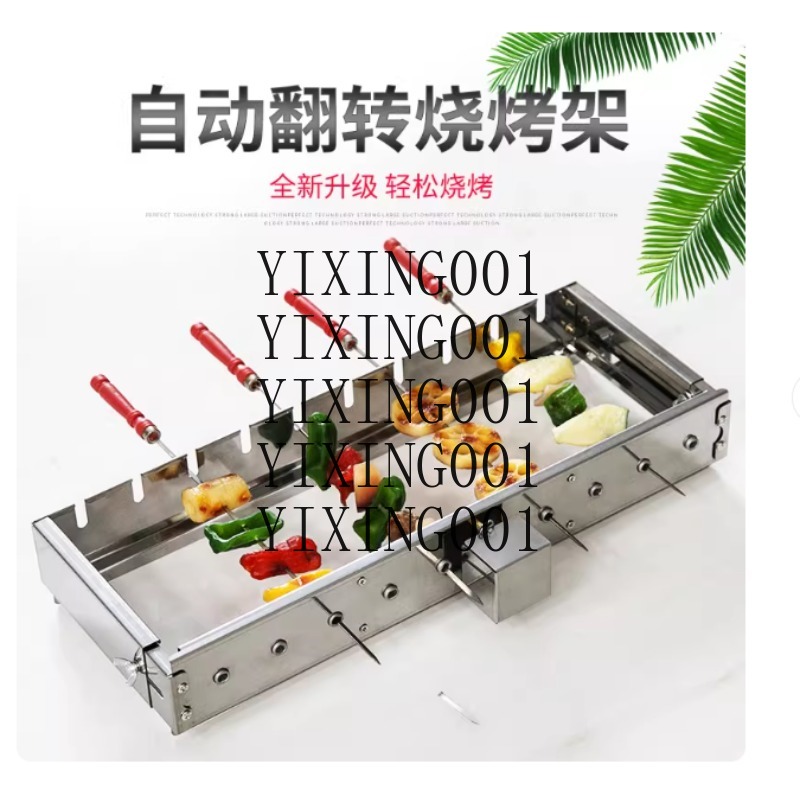 Máquina comercial de grelhar t - Hot Dog Roller Grill avaliação e preço
